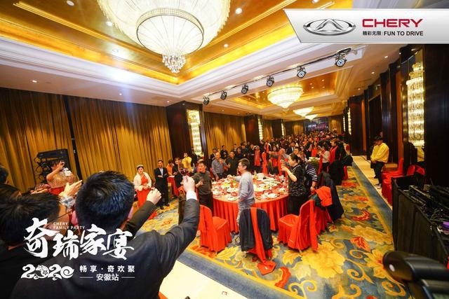头号实力派！奇瑞全新一代瑞虎7，打响新年第一枪