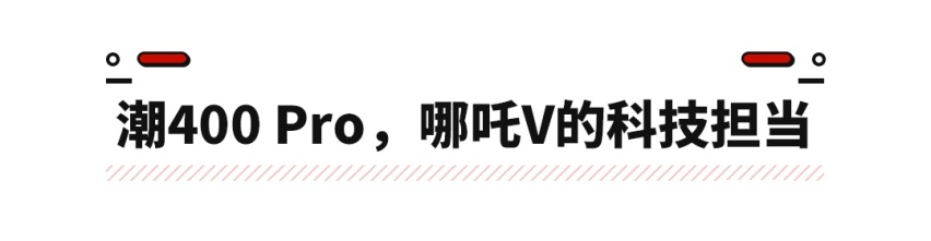 8万级亲民代步SUV！月销超1万辆/空间大 还要啥电动微型车？