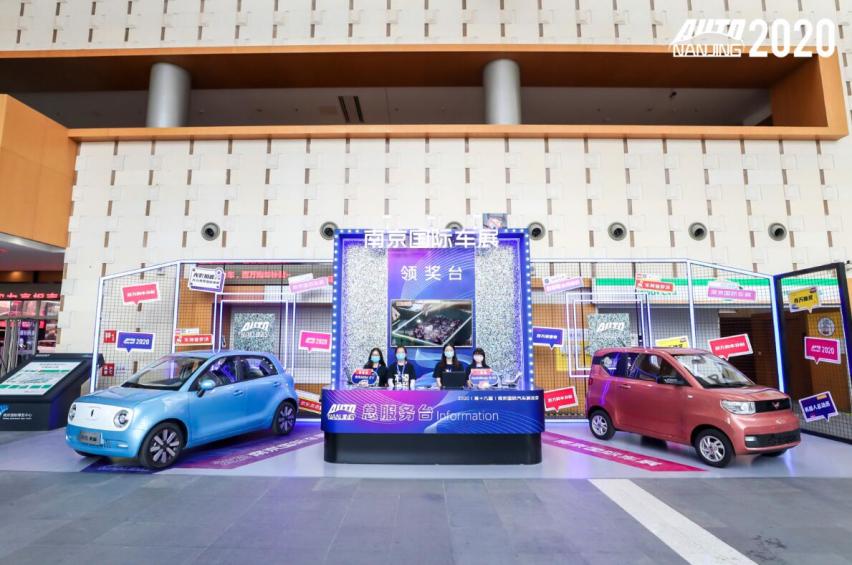 小鹏P7、全新路虎卫士、奥迪S4、两厢思域、宝马i8全新亮相