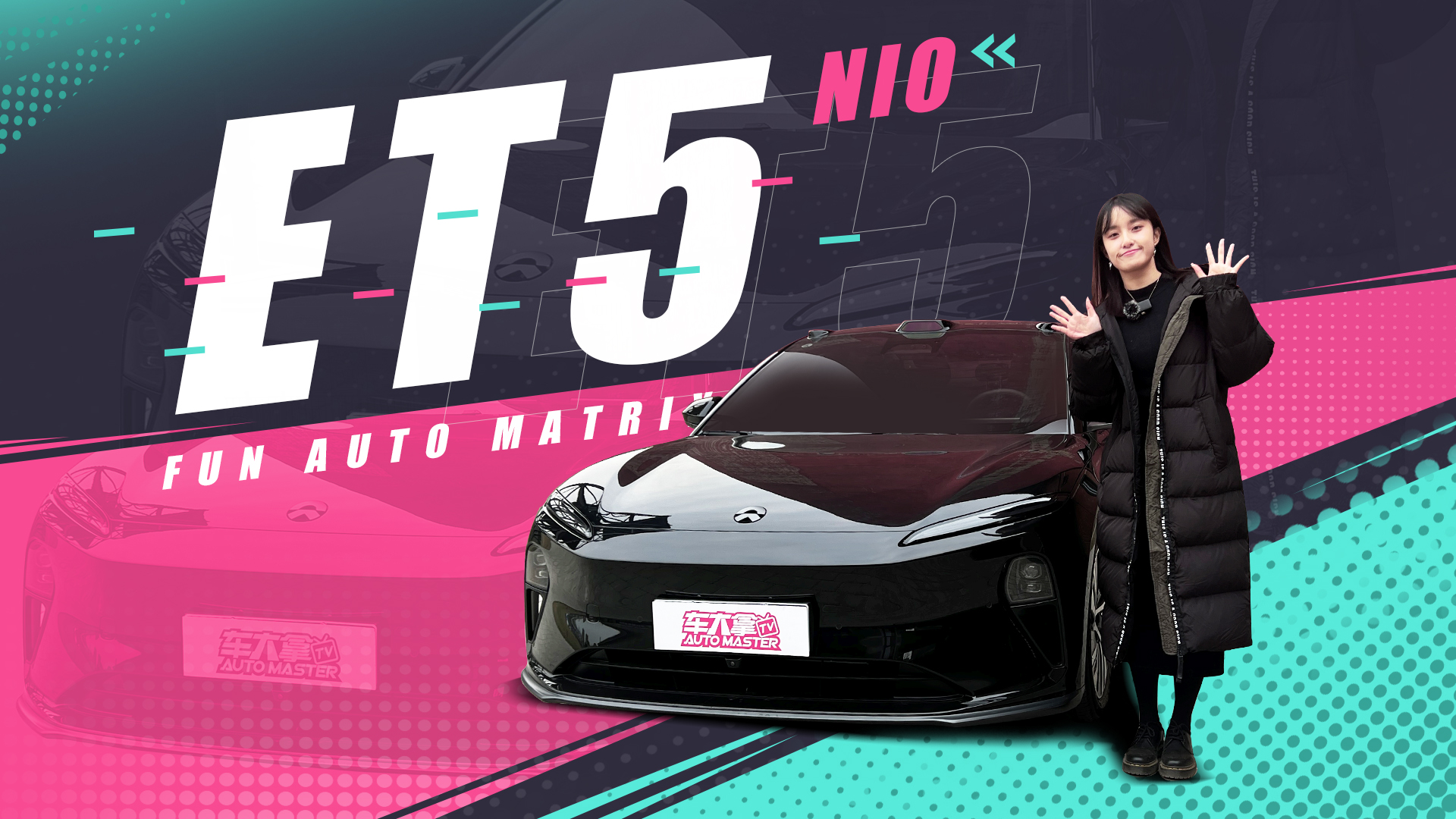 ԇ{εET5ֵٿȫУ˺ȫǃ(yu)c?