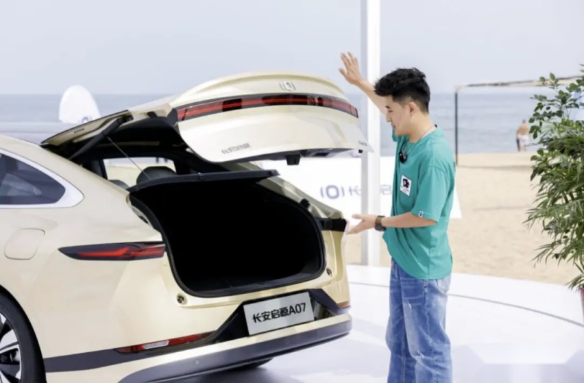 18万级数智新汽车！长安启源A07不给合资留活路？