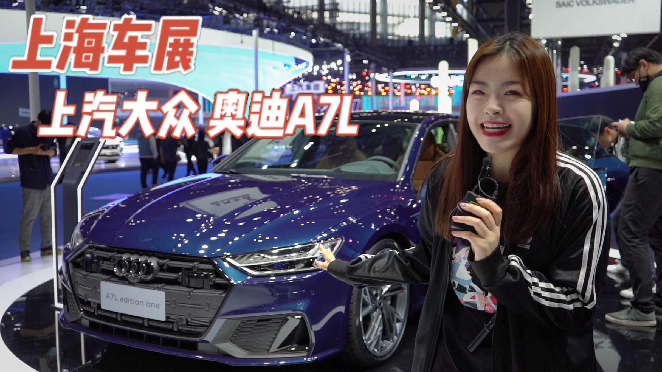 �Ϻ�܇չ�����������W��A7L���ߴ���L��3.0T V6