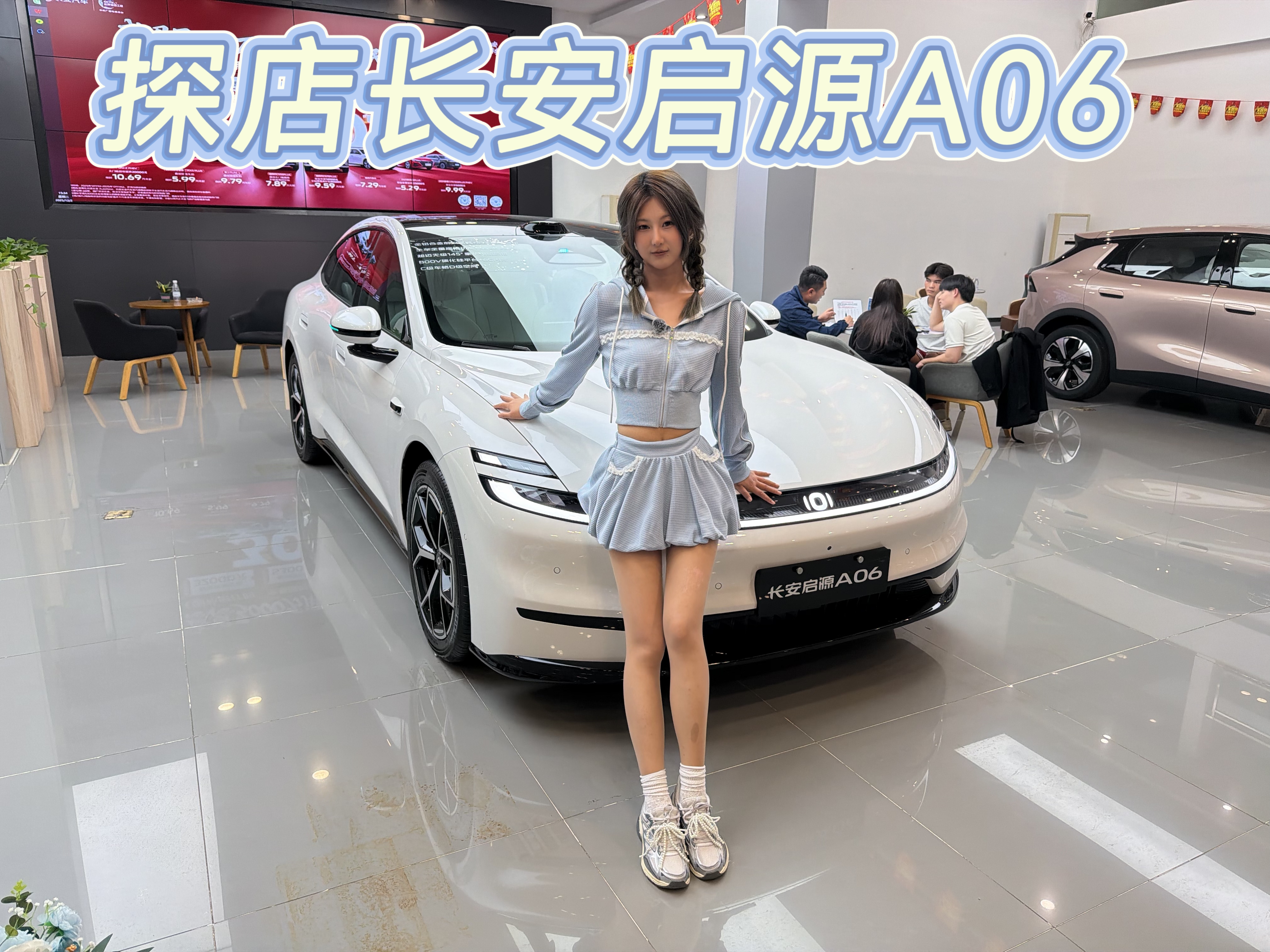Ϊʲô����ܻ�ӭ��̽�곤����ԴA06��