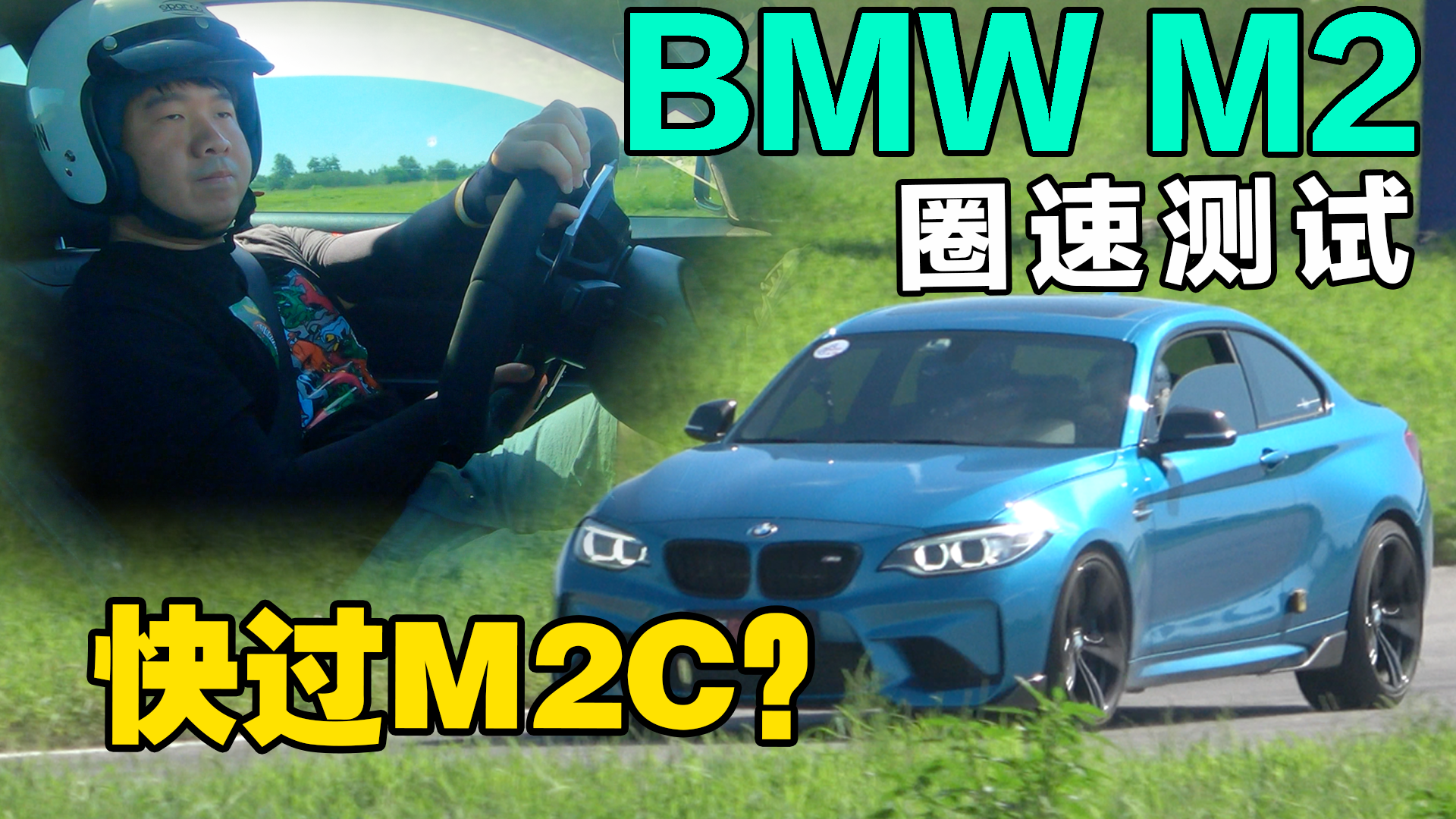 ԼݱM2370ƥM Power