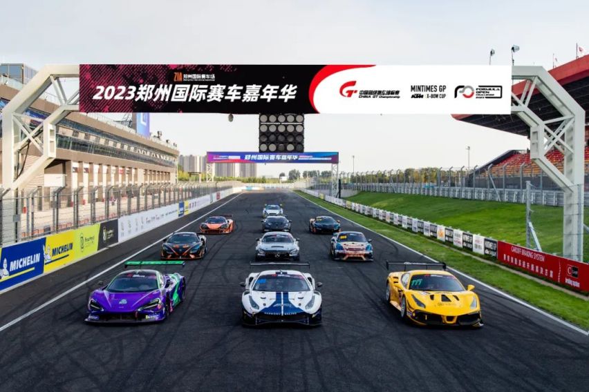 豪取双冠 和谐赛车Harmony Racing主场迎战制霸郑州