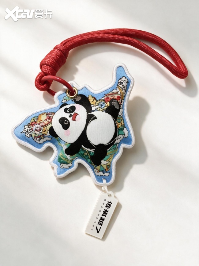 传祺越7 × 四川文旅深度合作 安逸熊猫联名限定香囊发布,川西自驾线路