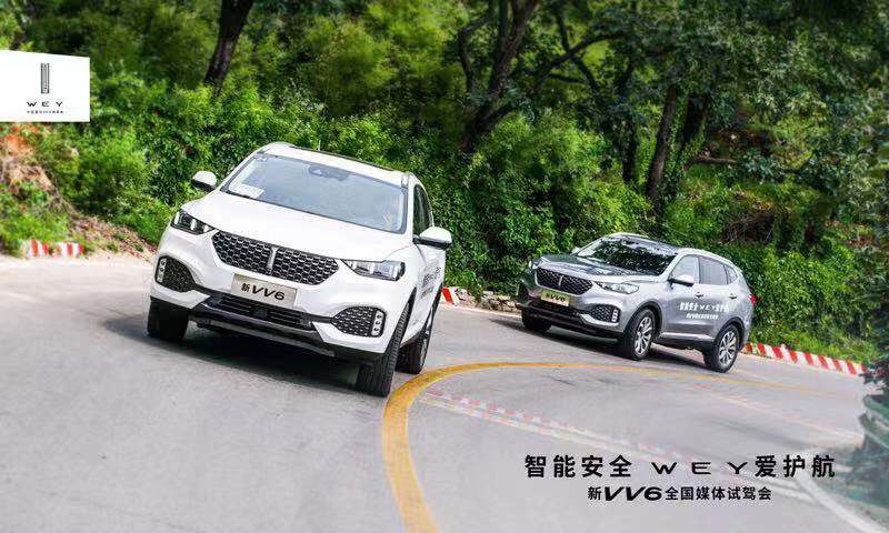 李荣浩求婚杨丞琳 我在10亿场地爱上新VV6