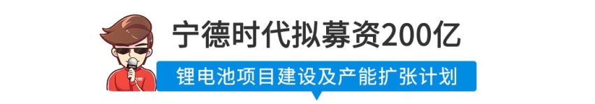 【新闻】大快人心！这些城市的车不用贴纸质检验合格标志了