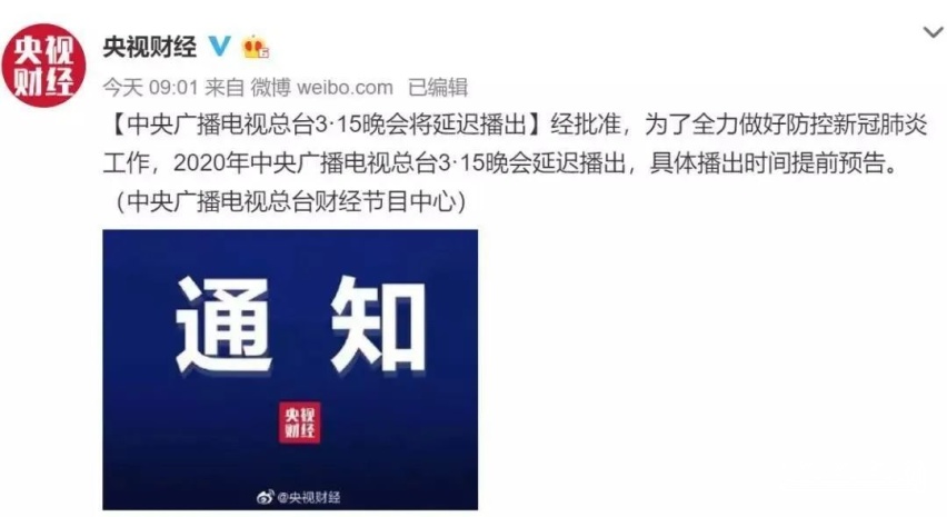 315快来了，来看看上榜的品牌有没有你的车