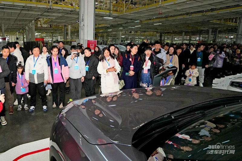 凯翼汽车“Yi家人”全球用户共创粉丝节 狂年狂欢 共话未来
