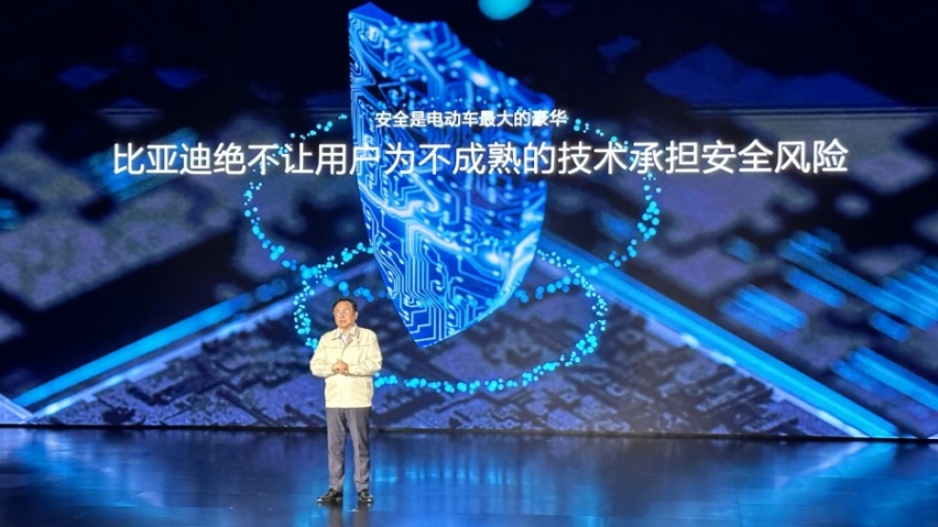 为什么只有比亚迪，才能够造出真正智能的车？