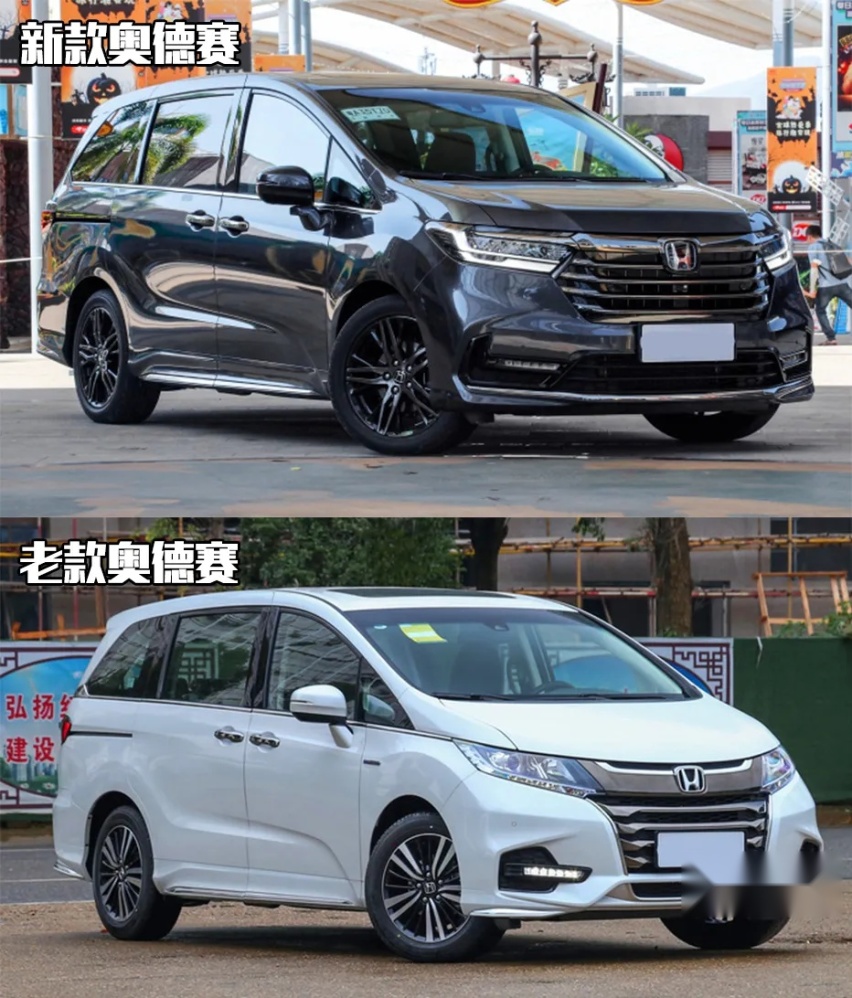 新奥德赛配置分析，23.58万起的“平民埃尔法”，哪款最值？