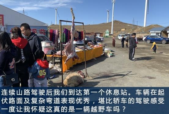 女生心中都住着一个小公主 每个男生都渴望成为最后的猎人