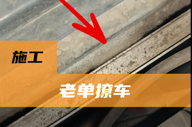 清洗水箱的重要性能