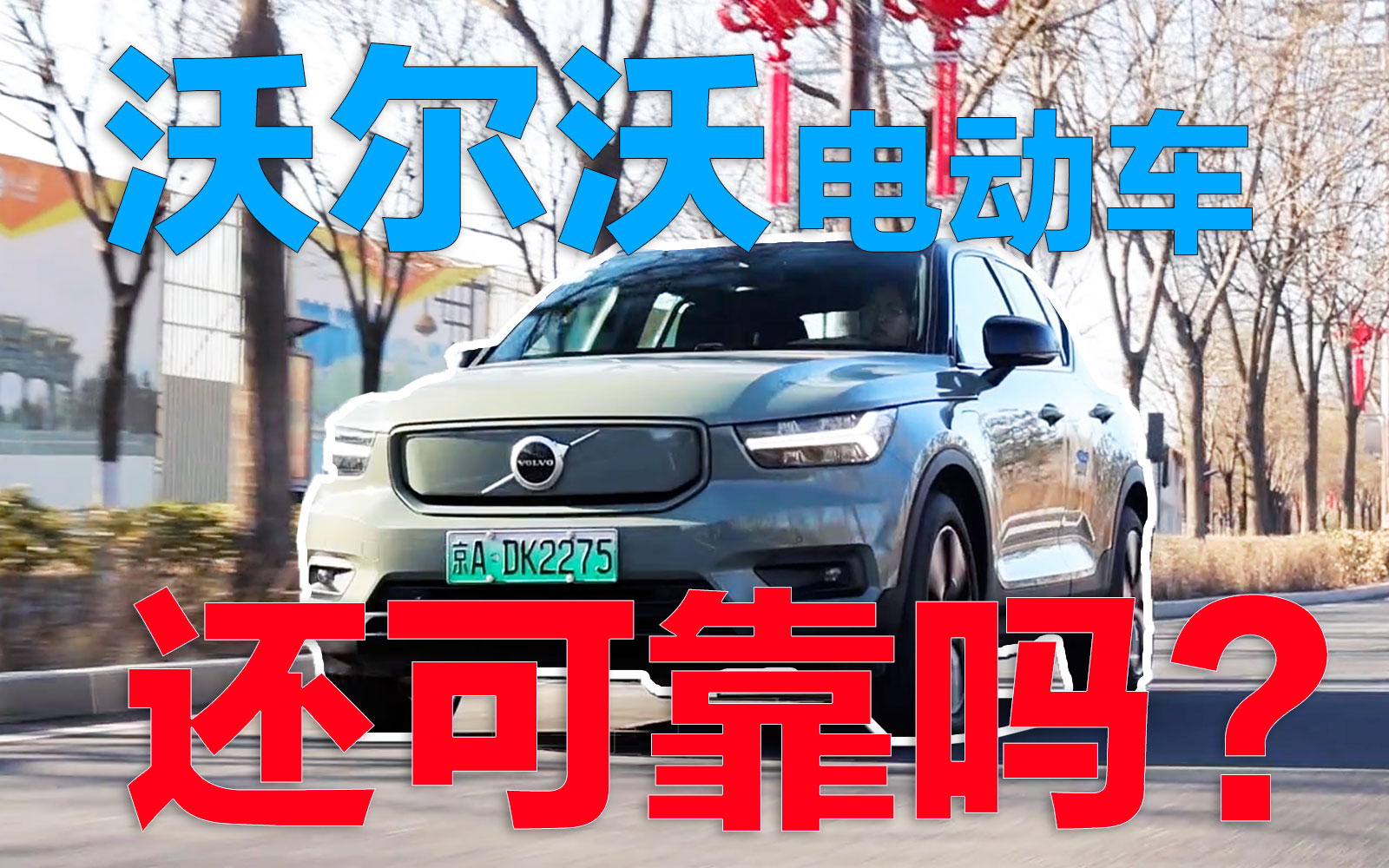 2022���ˣ��ֶ��ֵĵ綯�����ɿ���
