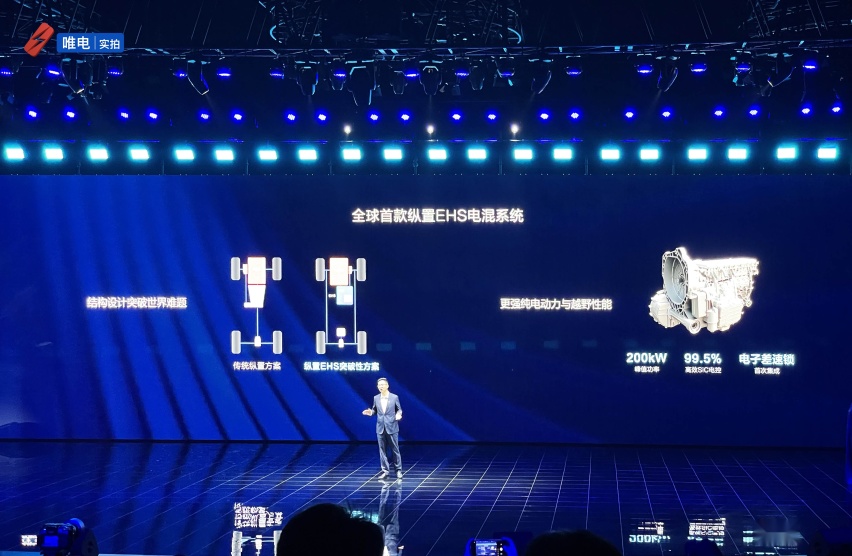 有人说，“不如先打一架再在一起”，方程豹豹5：“好的”