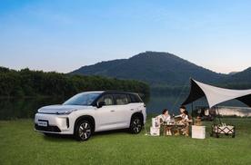 双12抢车攻略：广汽埃安推出“限时免税5重兜底”，错过等一年