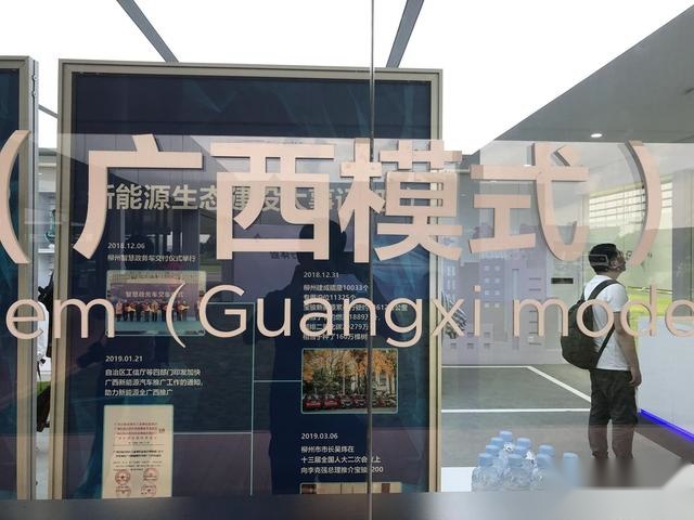 五菱的野心与耐心，宝骏的任性与自信