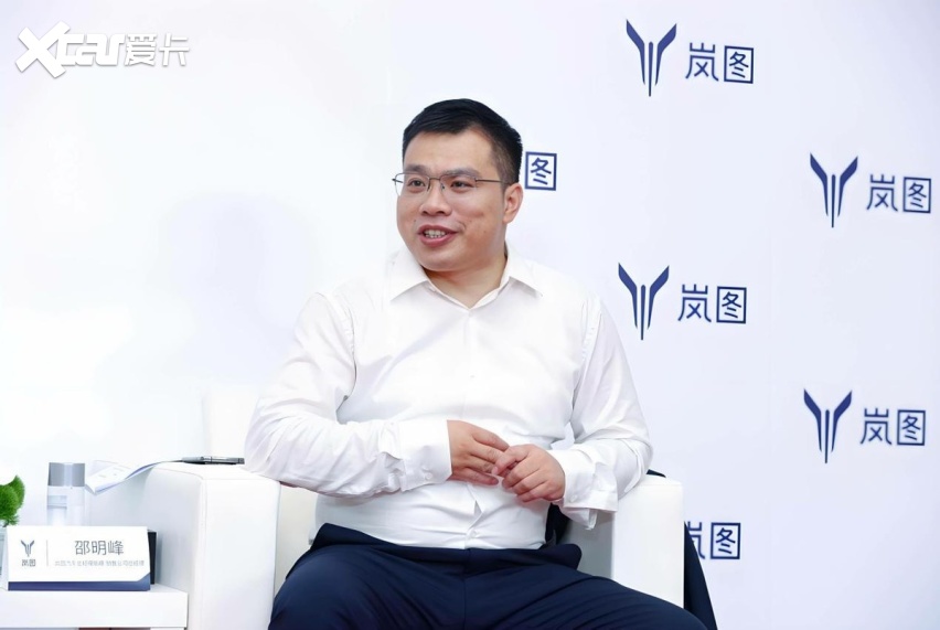 惊不惊喜！岚图泰山或售价45万起，这价格，大卖十拿九稳了？