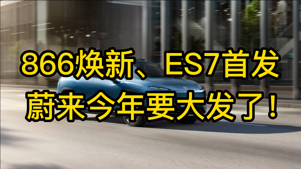 866¡ES7׷εҪˣ