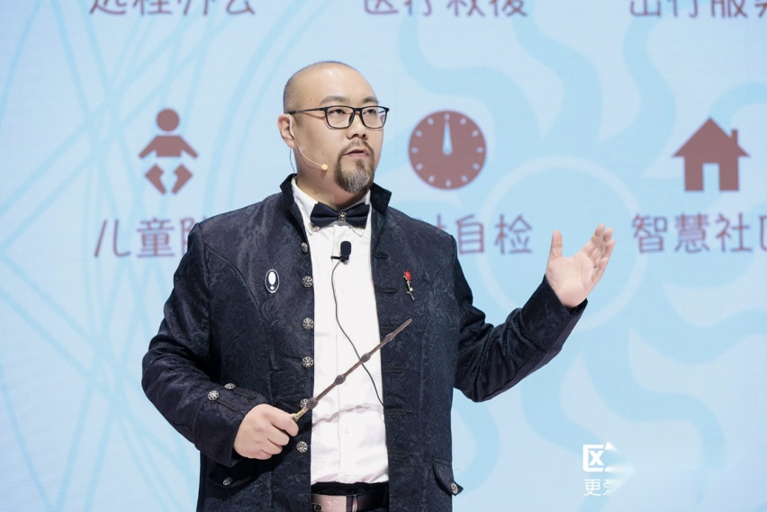 欧拉长红 硬核内容燃爆上海车展