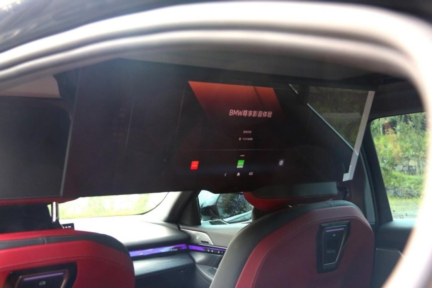 试驾BMW i5：豪华舒享进阶 驾控乐趣依旧