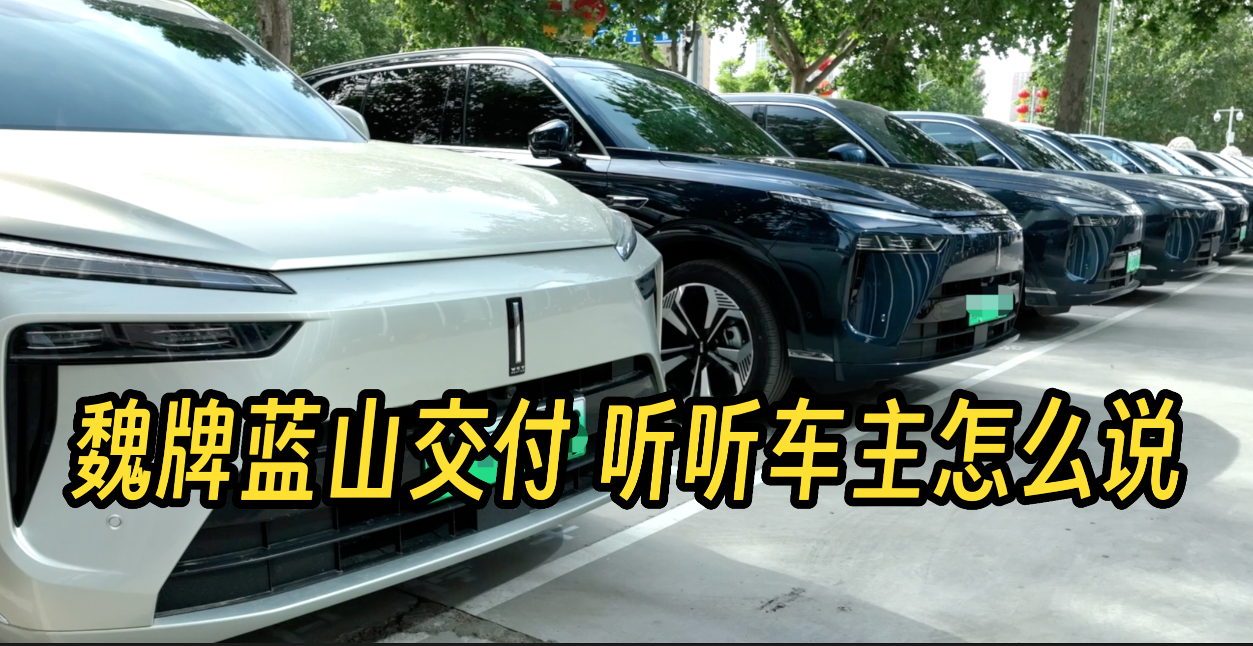 κɽʵ綯SUV̨ ô˵