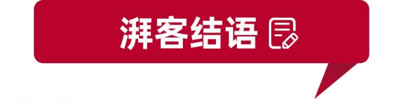 10月新能源轿车销量，宏光MINIEV夺冠，比亚迪成最大赢家