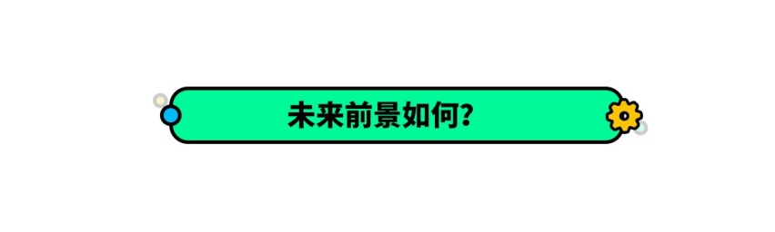 万众瞩目的长安UNI-T即将上市 但好像不便宜啊？