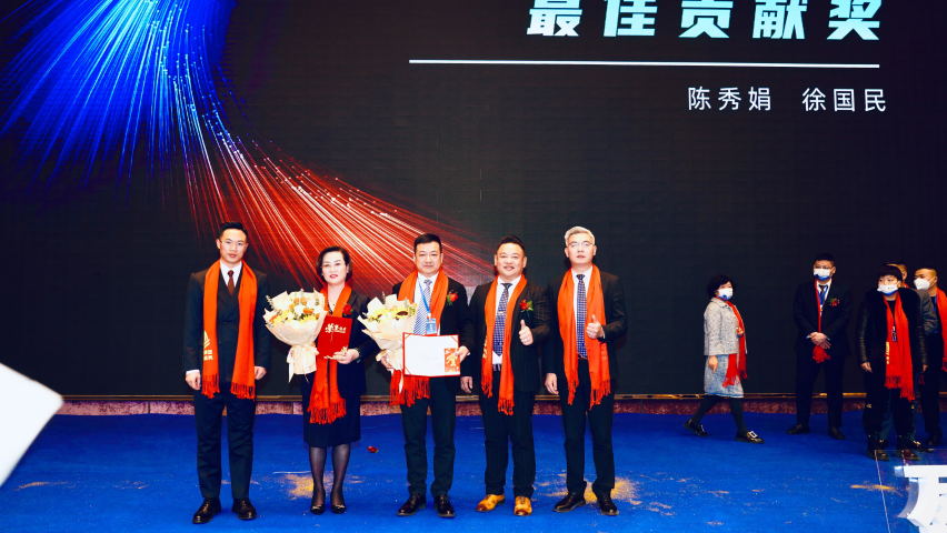 联创集团｜2022—2023 盛世相约，共绘蓝图