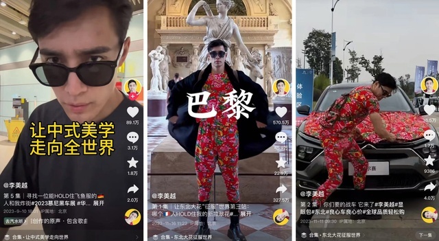 “看不见”的品质，谁才是真正的“车圈显眼包”？