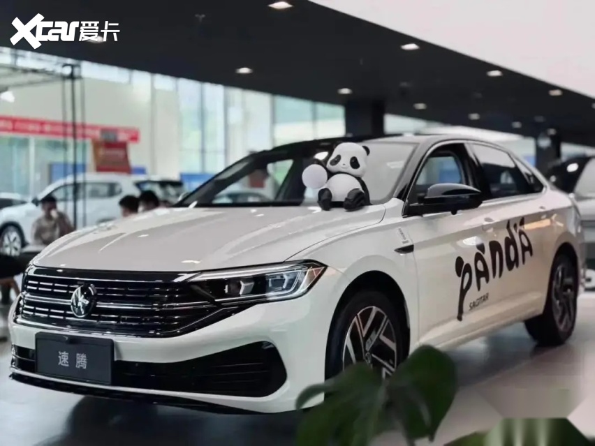 大众速腾盼达版曝光,熊猫元素加持,售16.98万元