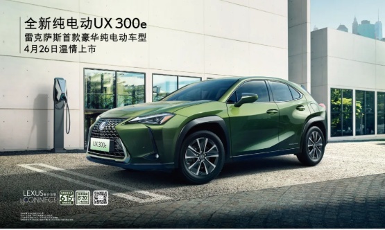 1.2T+6DC，预售11万起，这台帅气SUV会是翻身之作吗