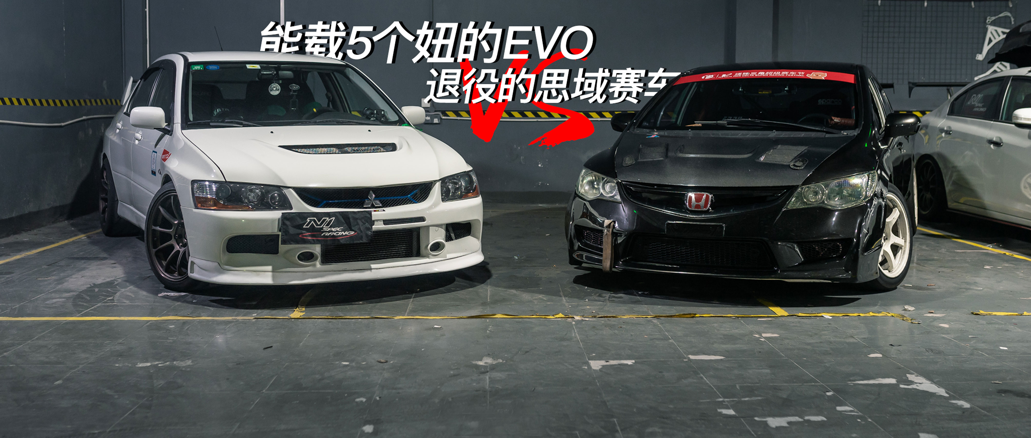 ����EVO������˼����������ӵ����̨��ʻ��֮����������������