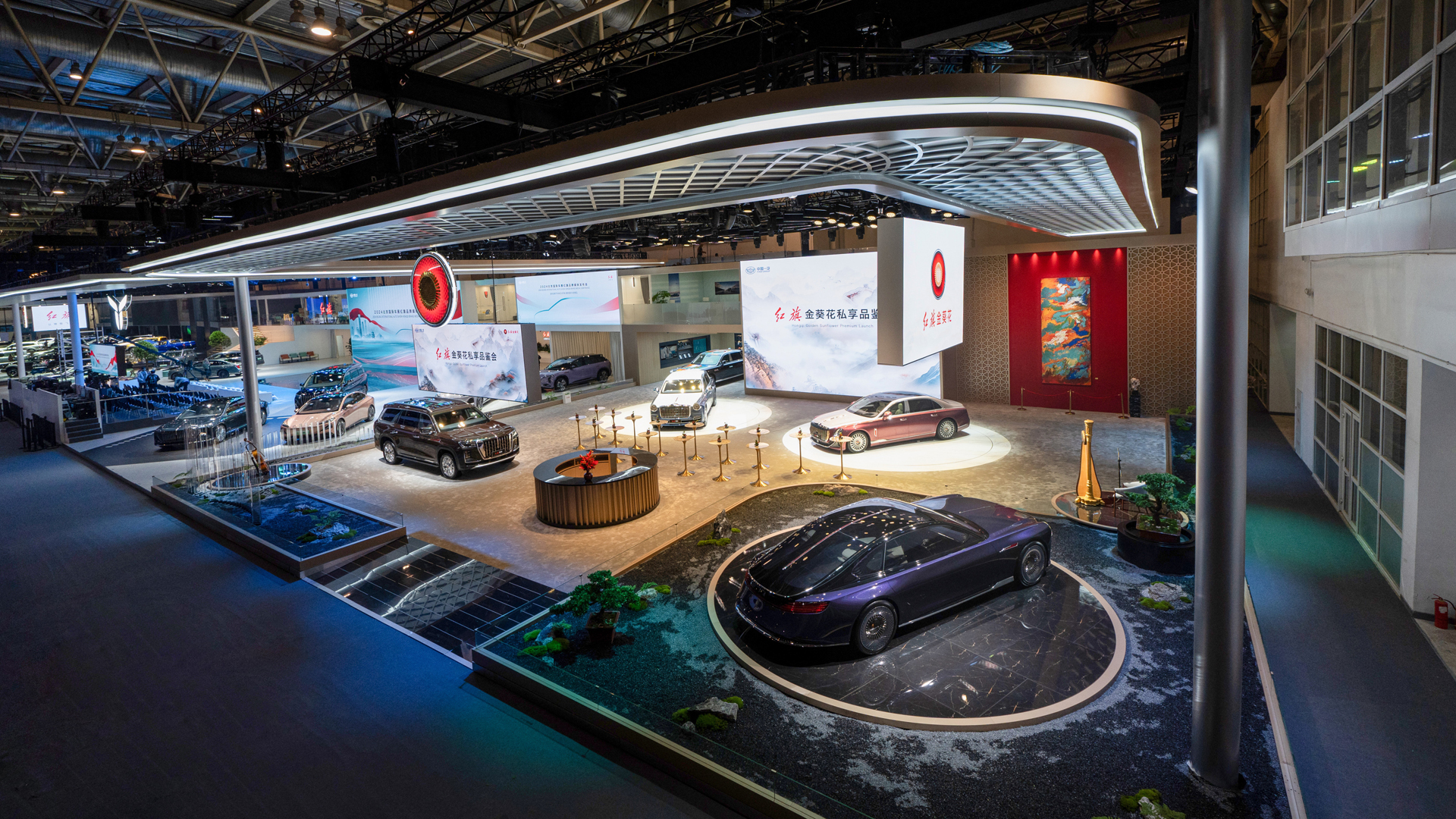 以创新发展为用户，红旗携3大子品牌强势阵容亮相北京车展