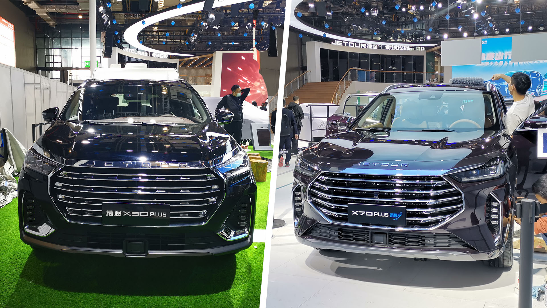 ;X70 PLUSTc;X90 PLUS