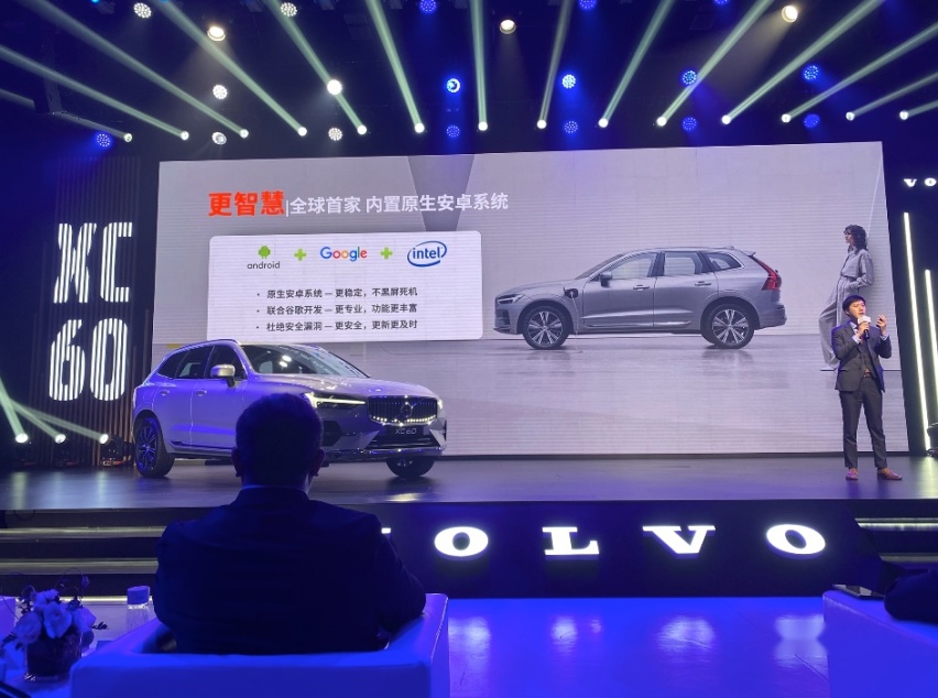新款沃尔沃xc60全方位升级,带来哪些惊喜?新款沃尔沃xc60全面解析