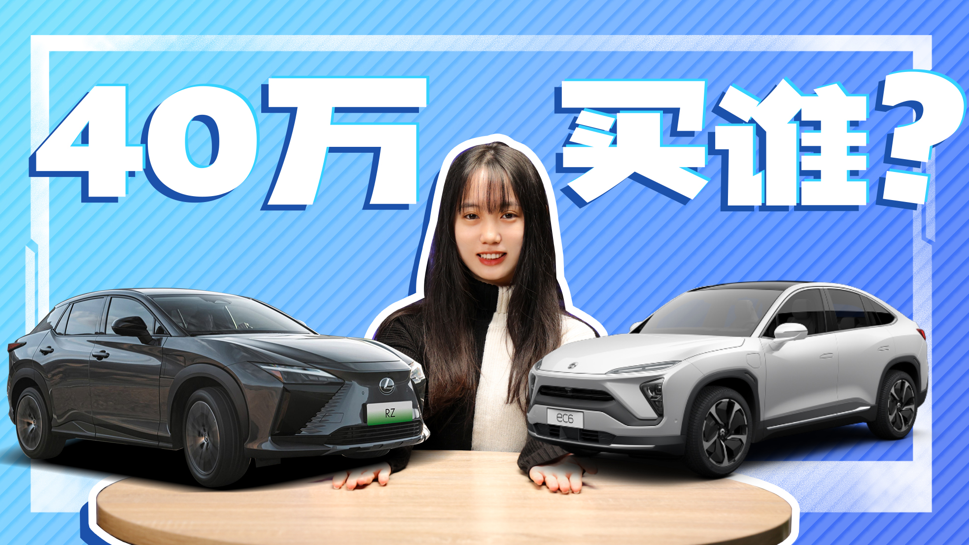 ׿_˹RZεEC6l40fSUVĄߣ