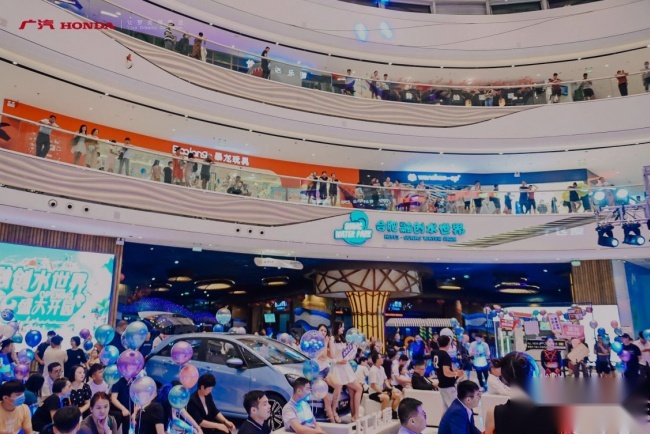 广汽Honda “FIT WORLD”第四代飞度合肥站上市