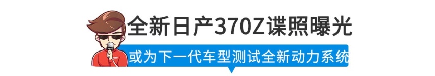 【新闻】6秒破百的哈弗SUV来了！有点点帅