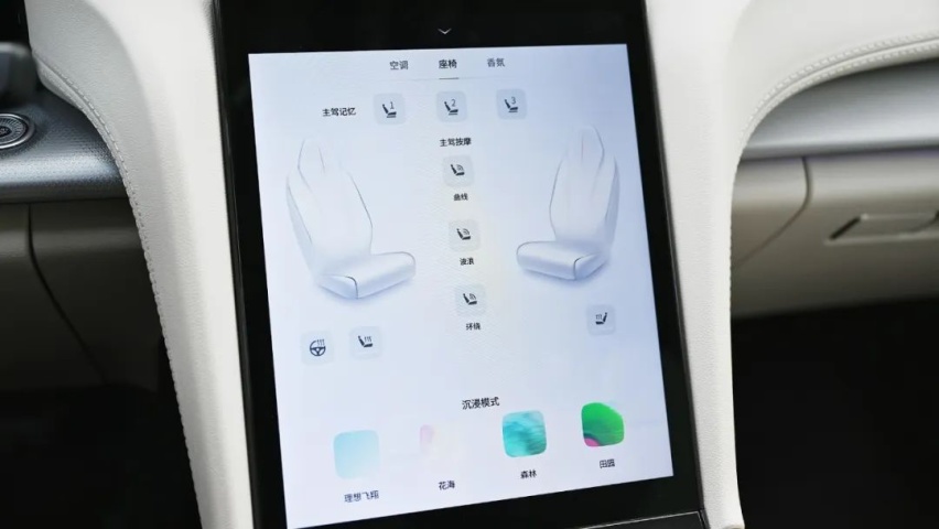 首试全新红旗H5，不需要情怀就能买？