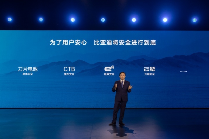 车圈巨头“开战”！长城实名举报，比亚迪正面回击
