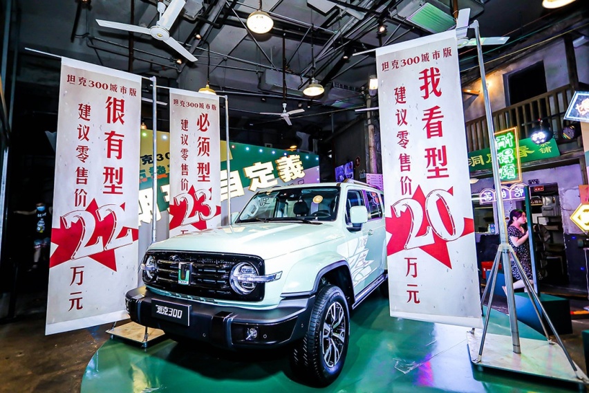 上市至今一车难求！这台20万起的坦克300要再次引爆市场？