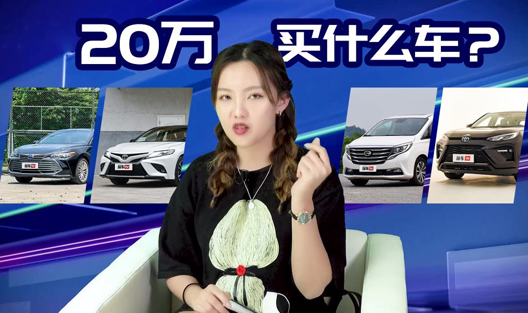 20Ԥʲô