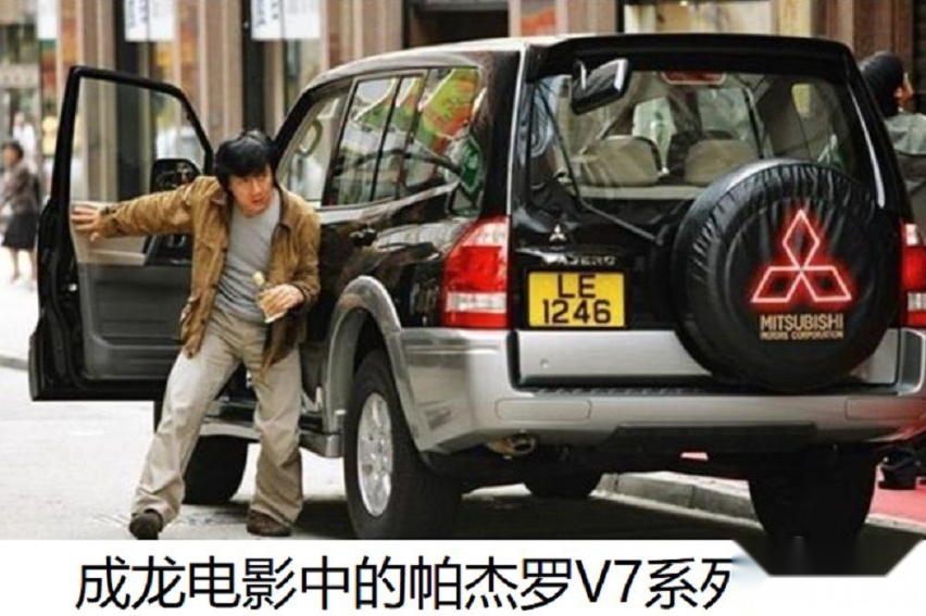 小孩才没听过兰德酷路泽 大人都在怀念中