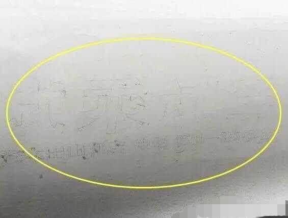 新车洗出四个大字，有人想拿宝马换，车主不同意