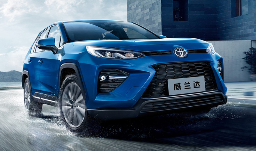 RAV4的同门对手，广汽丰田首款紧凑型SUV威兰达怎么选？