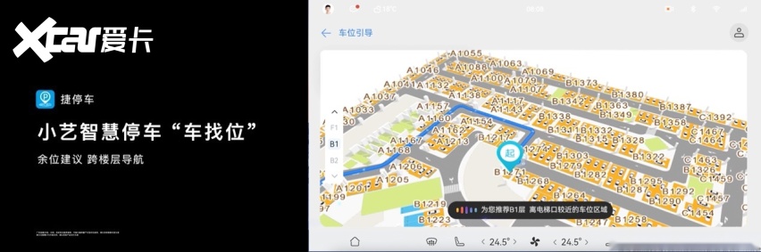 图片 2.png