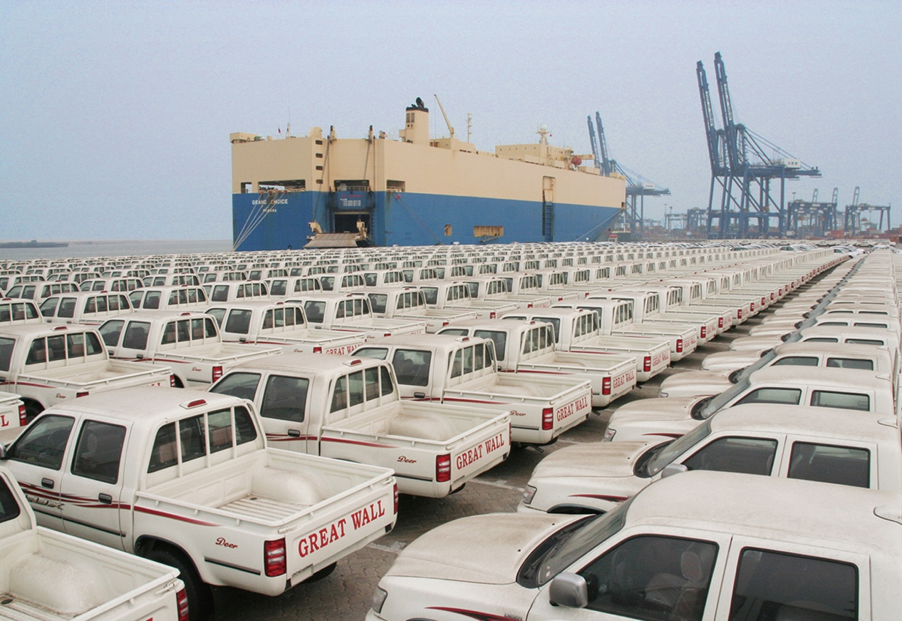 lONE GWMȫƷЄӾVIL܇{