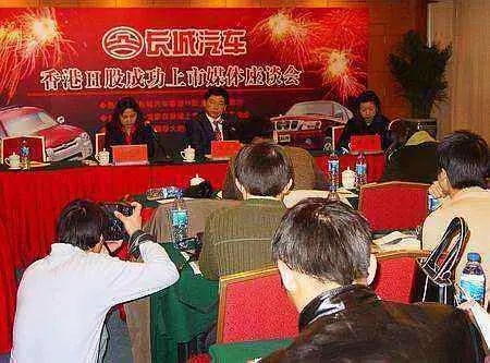 长城汽车的发家史，从修理厂起家